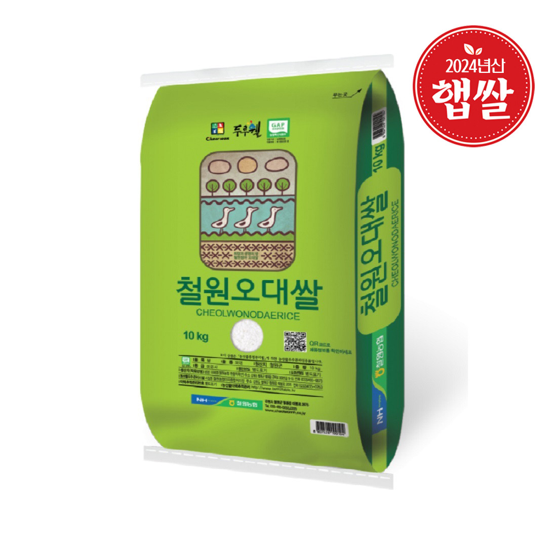 [농협양곡] 24년산 햅쌀 철원오대쌀 10kg (오대/상등급/당일도정)