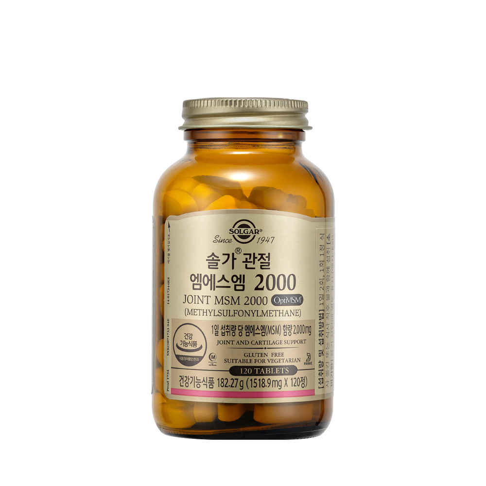 솔가 관절 엠에스엠 2000 120정
