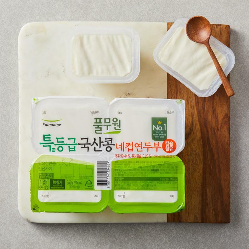 [풀무원] 국산콩 네컵 연두부 360g