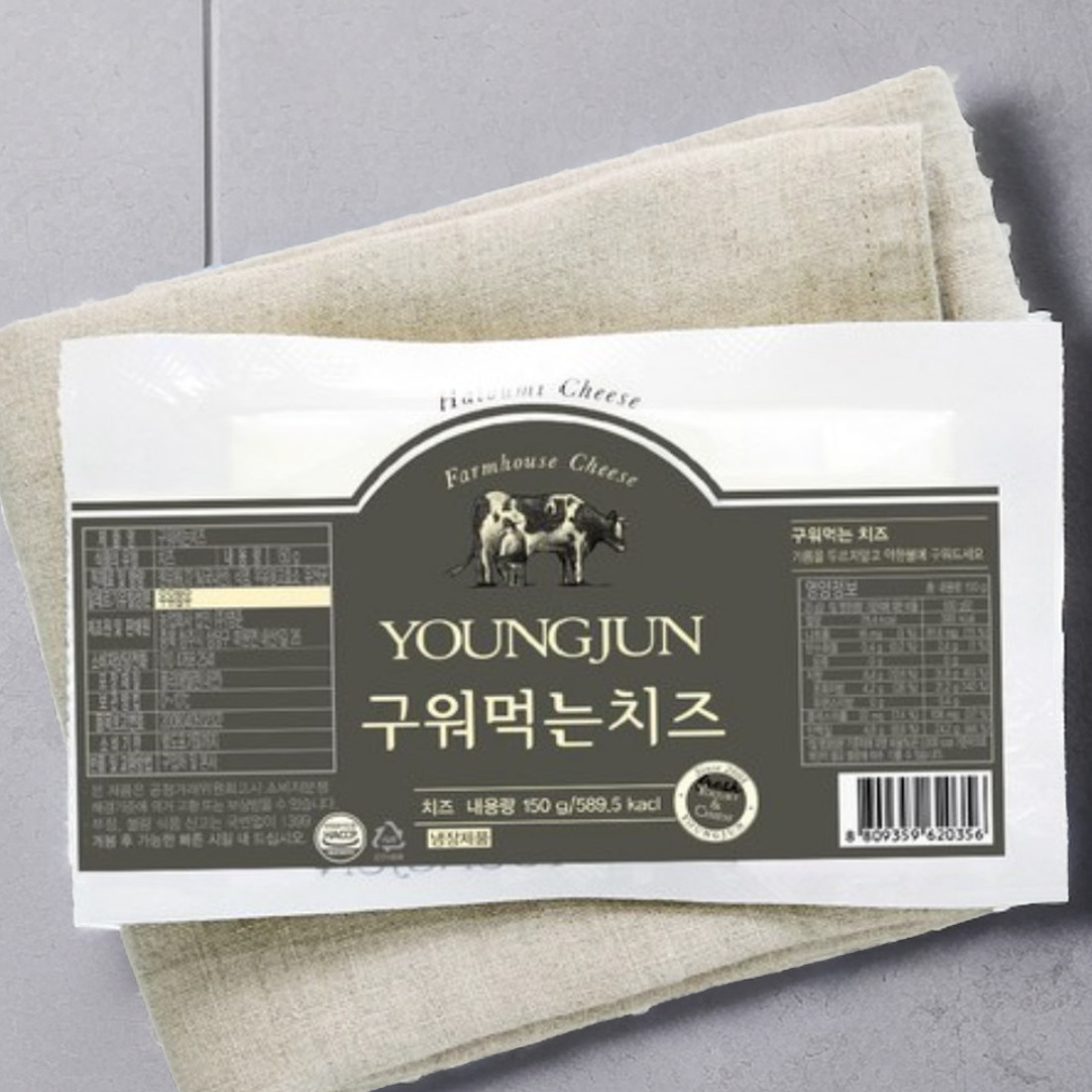 [영준목장] 수제 구워먹는치즈 150g