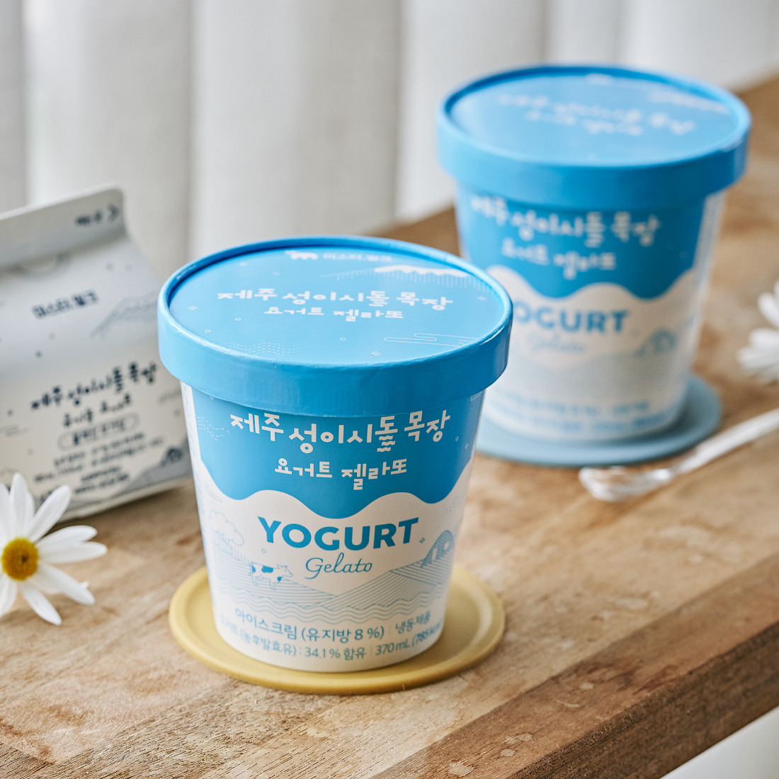 제주 성이시돌목장 요거트 젤라또