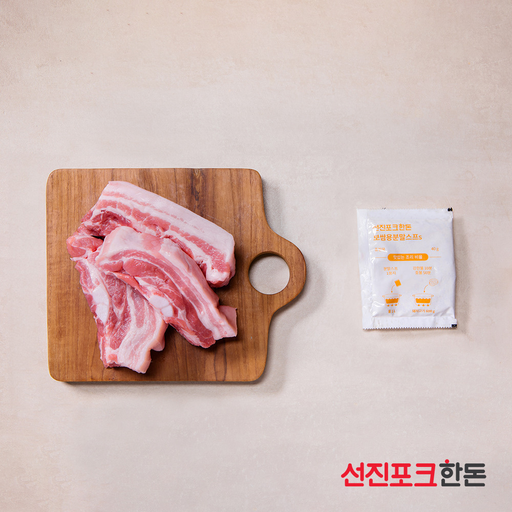 [선진포크] 오겹살 수육용 600g (분말스프 40g 증정)