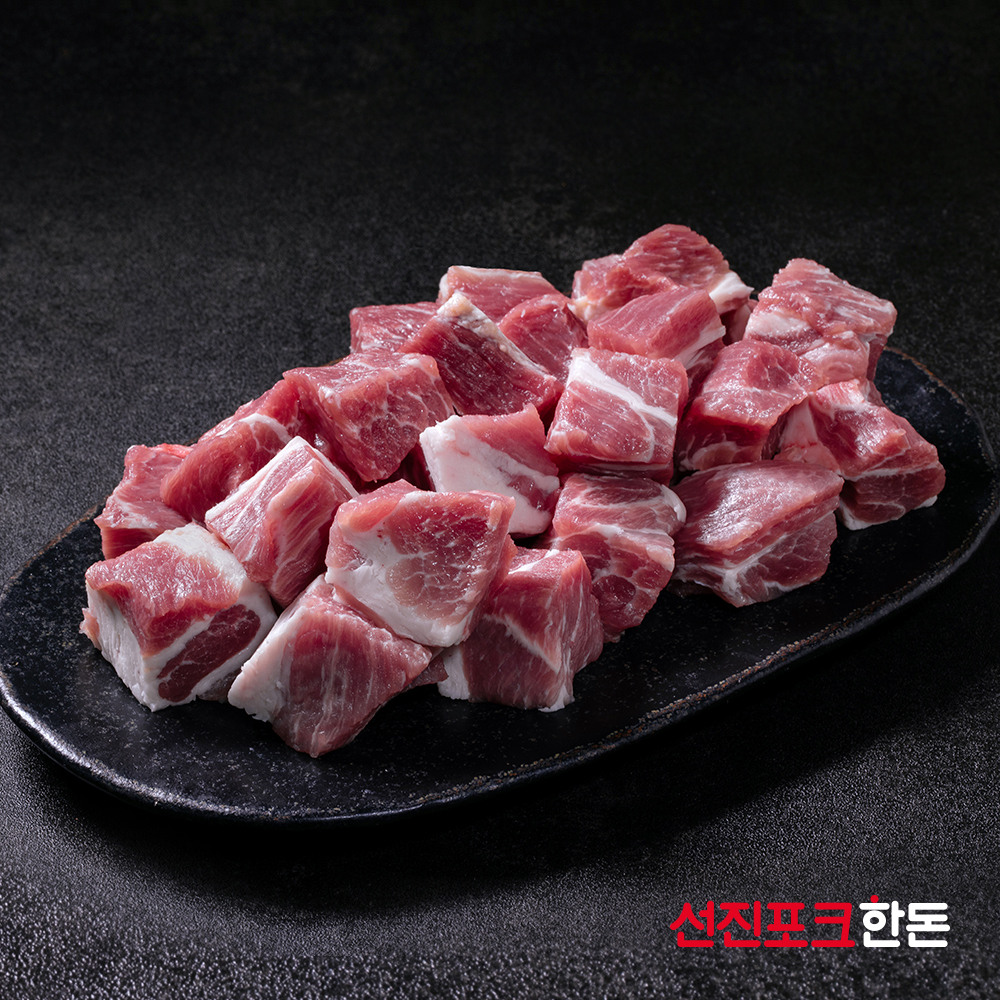 [선진포크] 앞다리 찌개용 500g 
