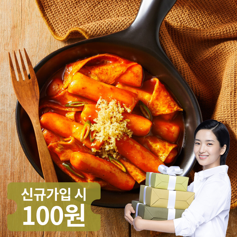 [1Table] 홍미단 떡볶이 490g