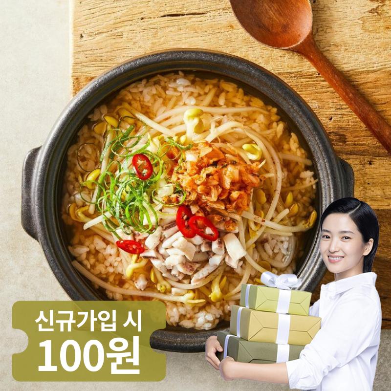 전주식 콩나물 국밥 450g