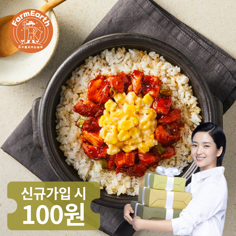 NEW 불닭 콘버터 솥밥 300g