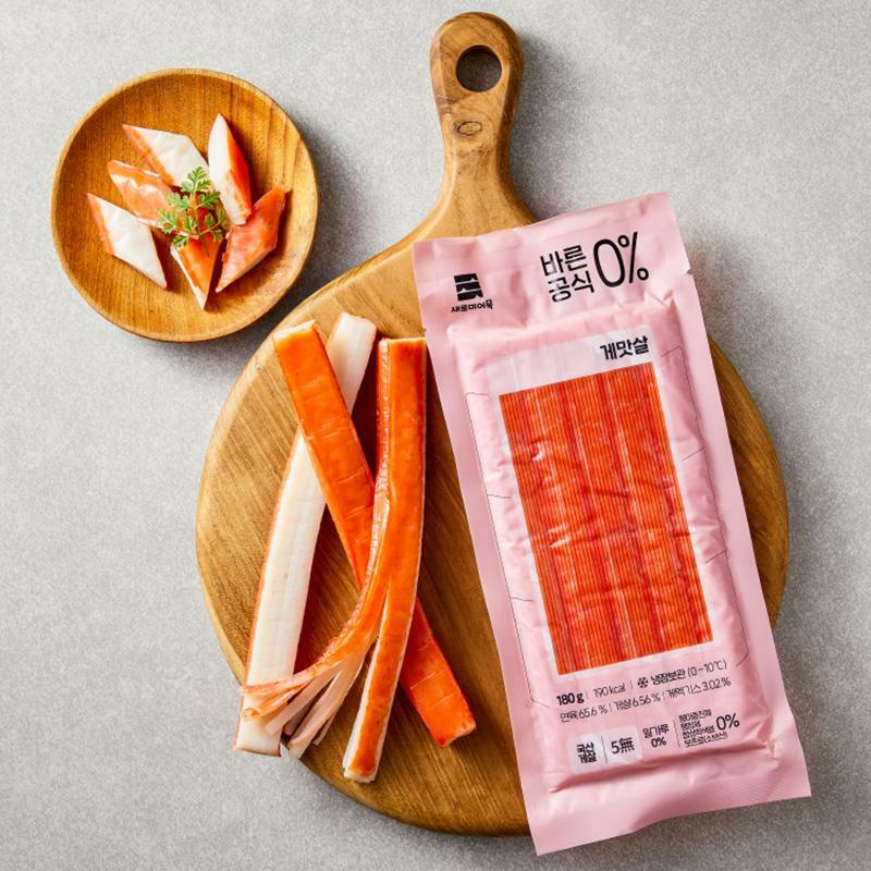 [새로미어묵] 바른공식0% 게맛살 180g