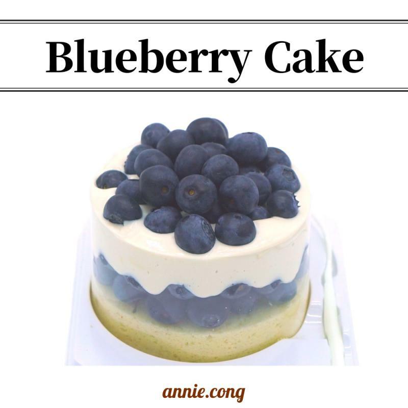 [애니콩] 블루베리 케이크
