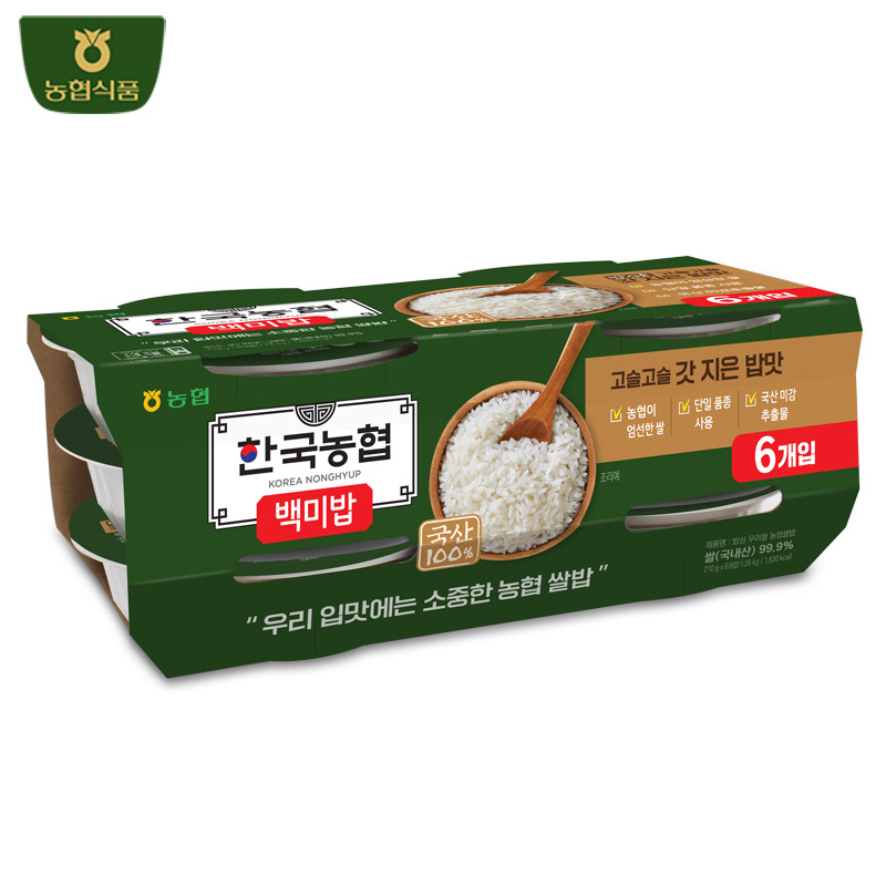 [농협] 한국농협 백미밥 210g*6입