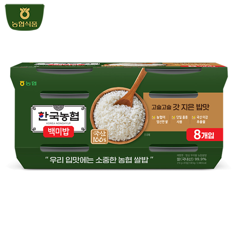 [농협] 한국농협 백미밥 210g*8입