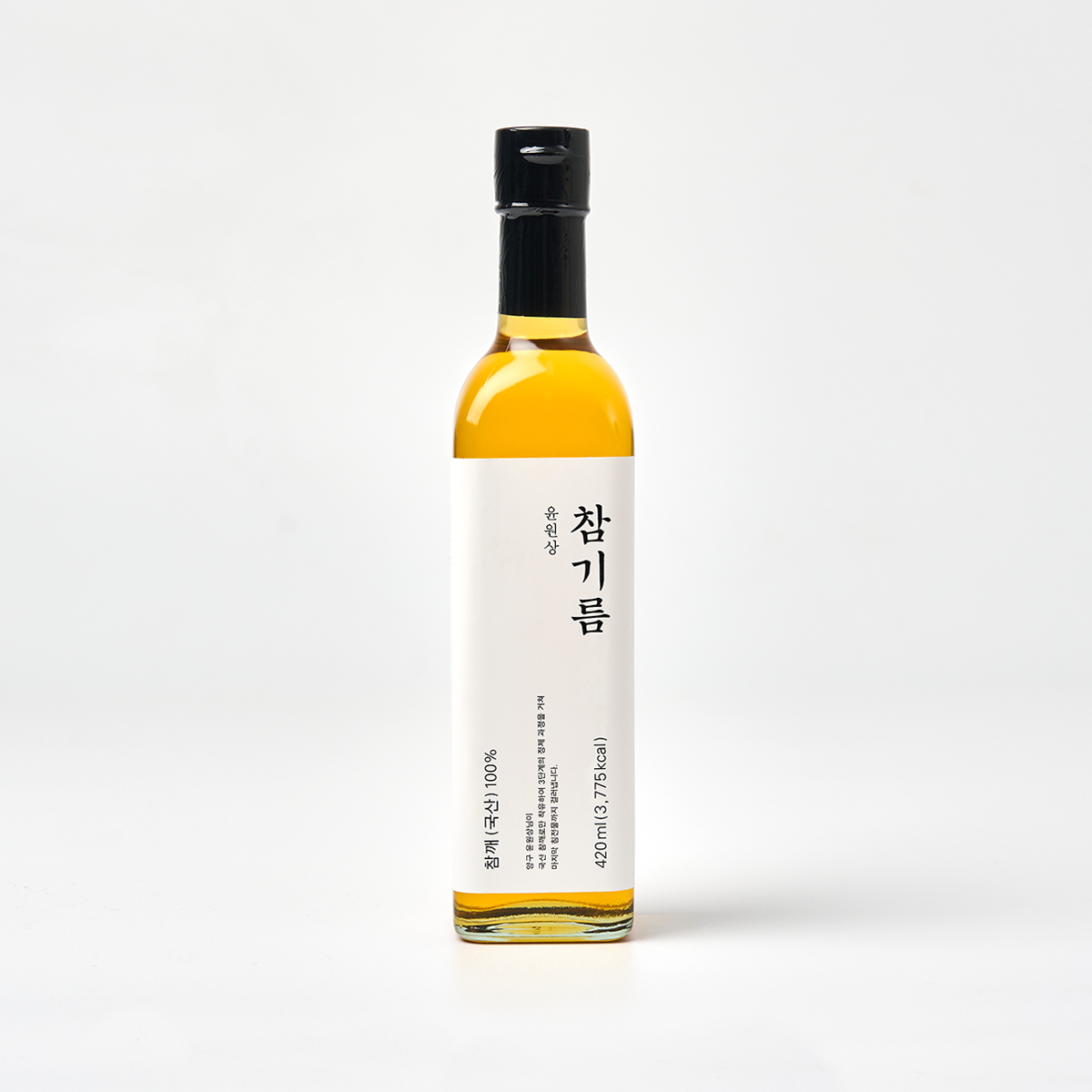 [명인명촌] 윤원상 참기름 420ml