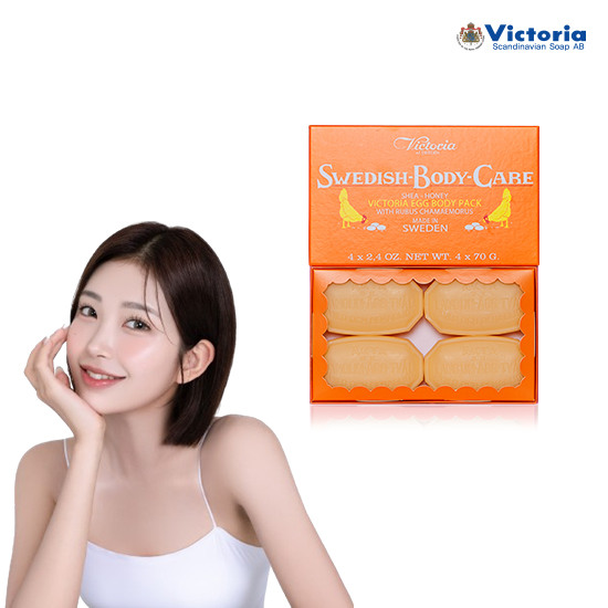 [빅토리아] 스웨덴 에그 바디팩 (클라우드베리/70gX4)