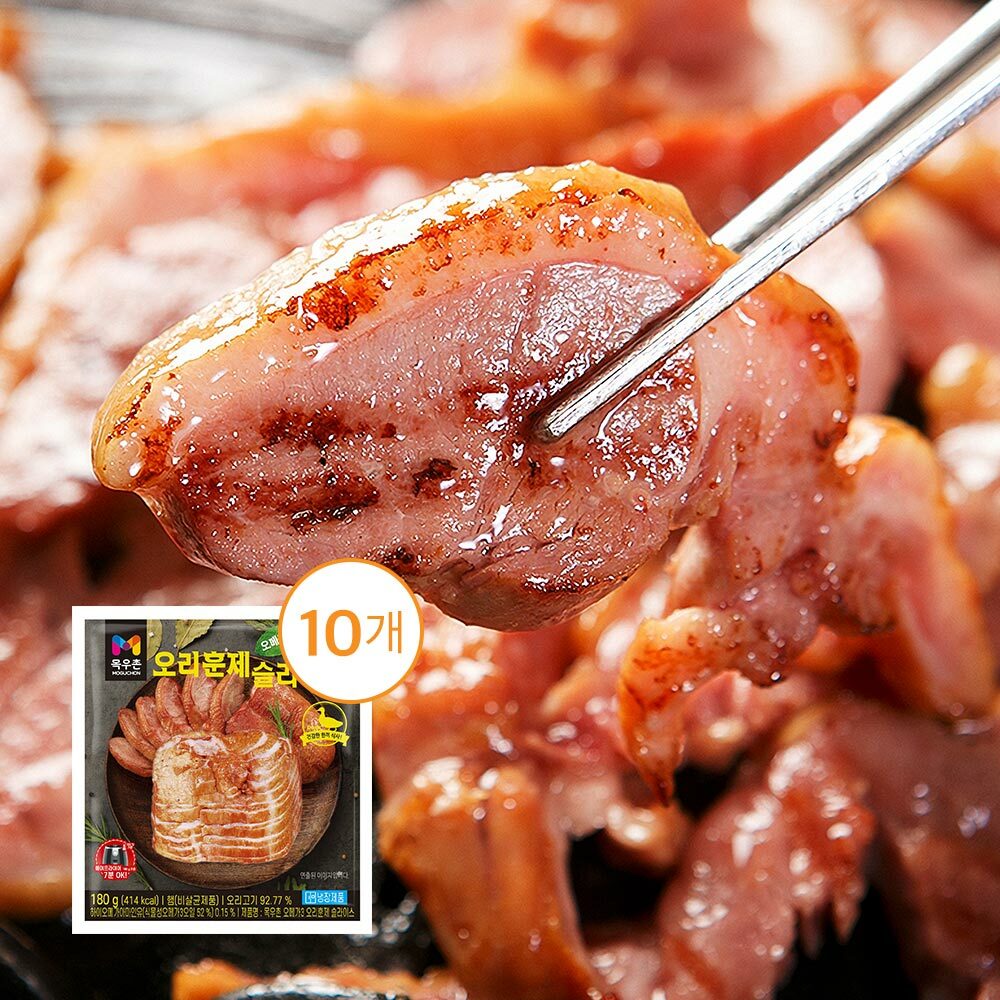 목우촌 오메가3 오리훈제 슬라이스 180g X 10팩