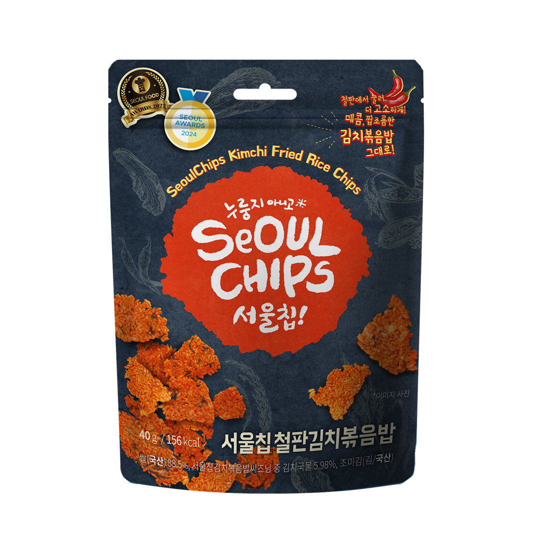 [서울칩] 철판김치볶음밥 서울칩