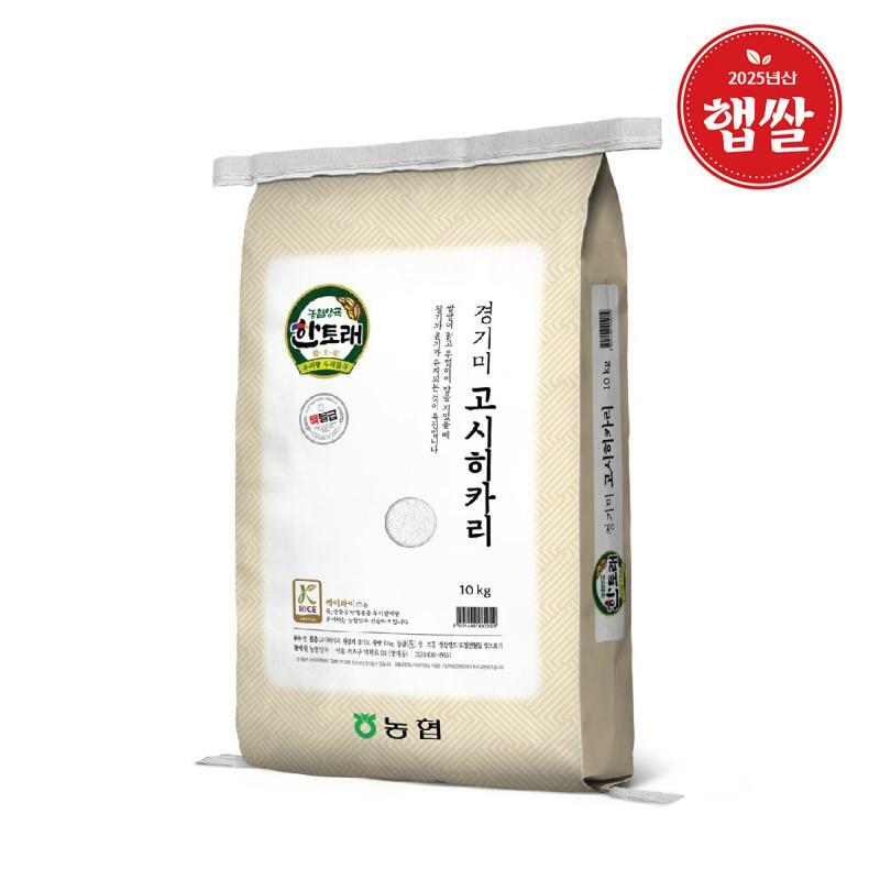 목우촌 주부9단 살코기햄 1kg x 2개