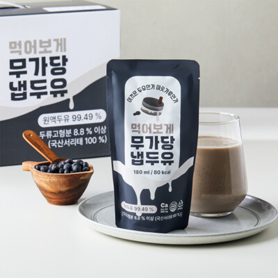 [식화점] 무가당 냅두유 180ml*15개입