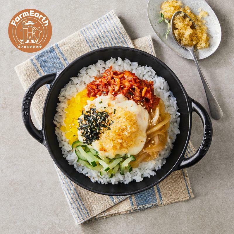 김치 치즈 알밥 303g :: 건강을 쉽게, 그리팅
