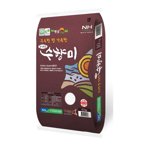 [농협양곡] 25년산 햅쌀 경기화성 수향미 10kg (골든퀸3호/상등급/당일도정)