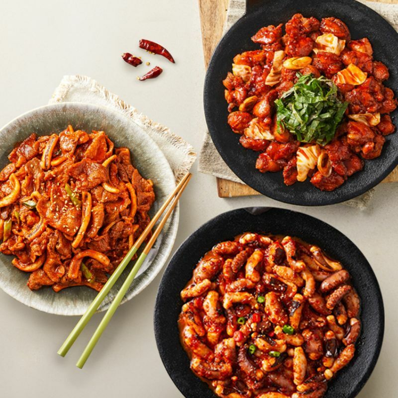 [11월] 오늘의 메인음식 패키지