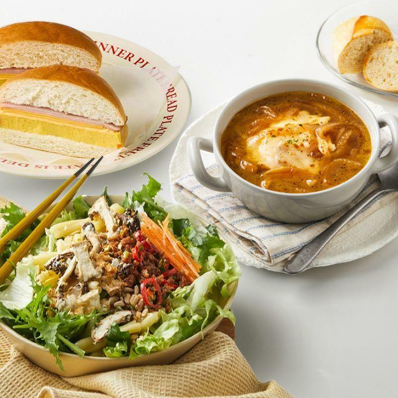 [11월] 집콕 브런치 패키지