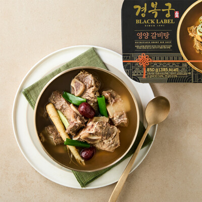 [경복궁] 영양갈비탕 850g