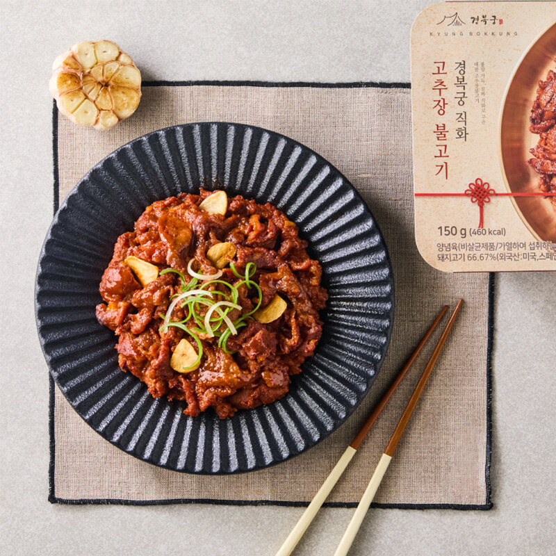 [경복궁] 직화 고추장 불고기 150g