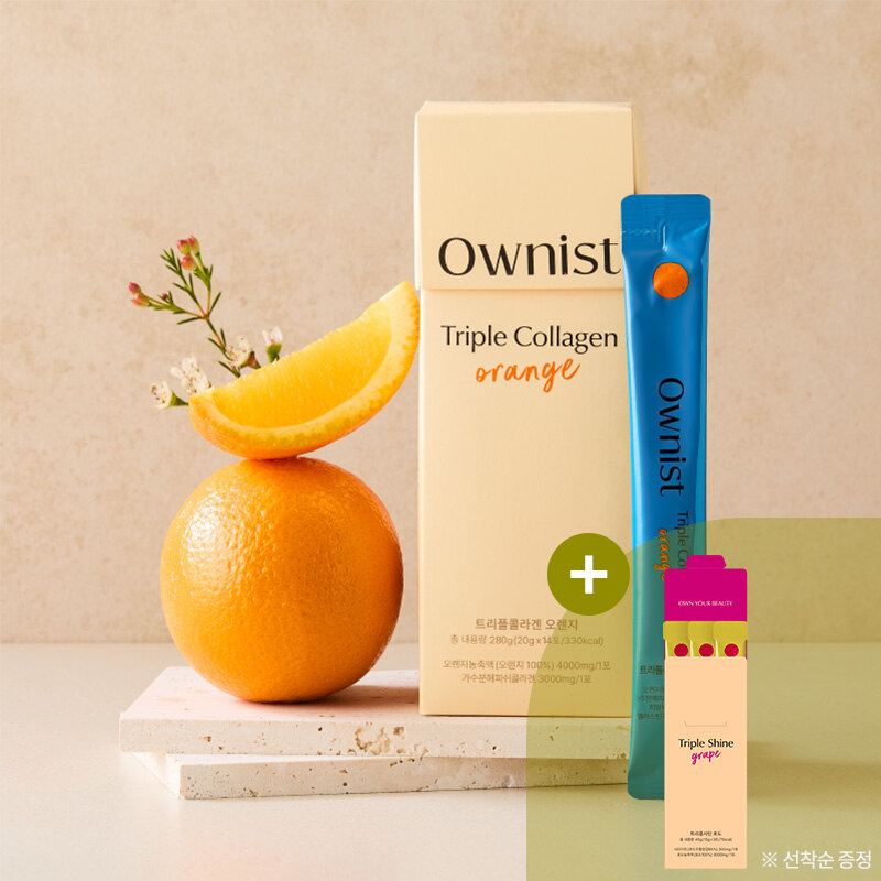 [오니스트] 트리플콜라겐 오렌지 20g*14입