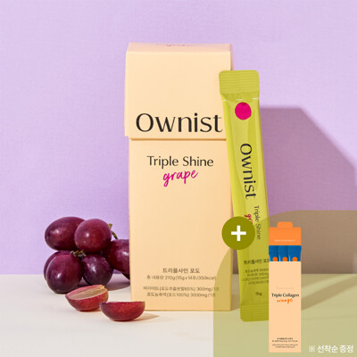 [오니스트] 트리플샤인 포도 15g*14입