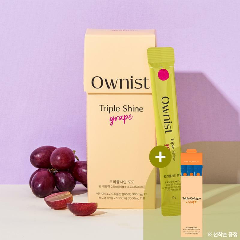[오니스트] 트리플샤인 포도 15g*14입