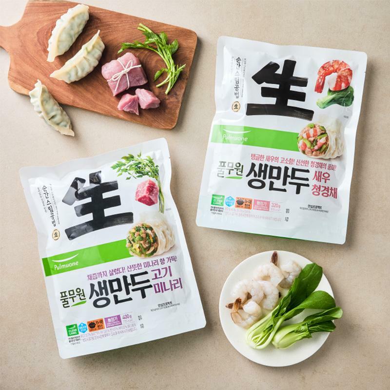 [풀무원] 생만두 2종