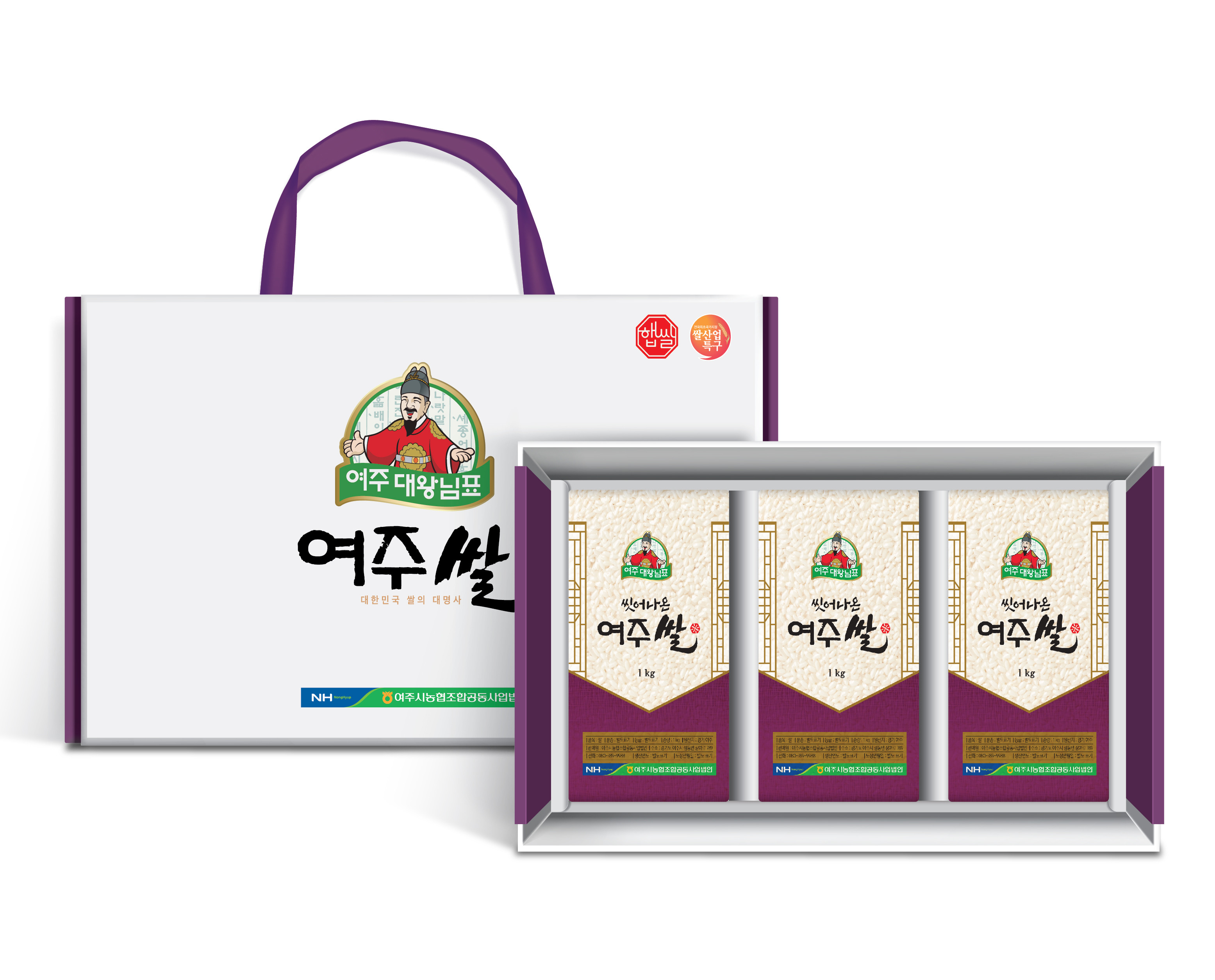 [농협양곡] 선물세트 대왕님표 여주쌀 3kg(1kg*3) (진상미/상등급/당일도정)