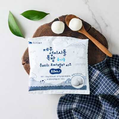 [제주성이시돌목장] 유기농 후레쉬 모짜렐라 치즈 mini 120g