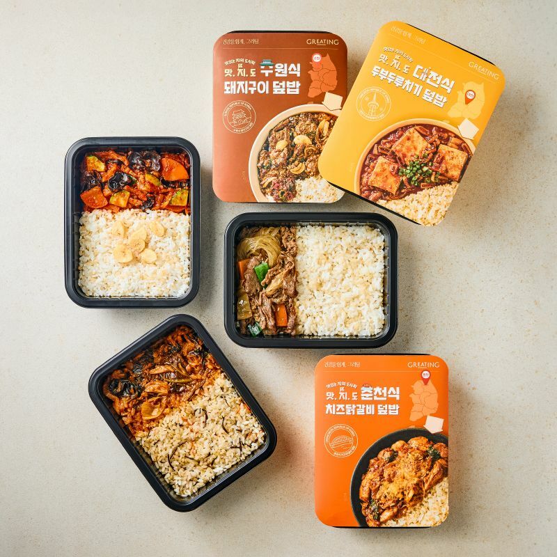 [챌린지 식단] 맛지도 6일 패키지 (냉동)