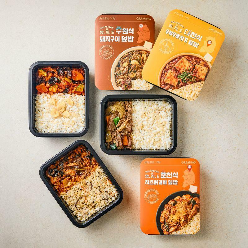 맛지도 6일 패키지 (냉동)