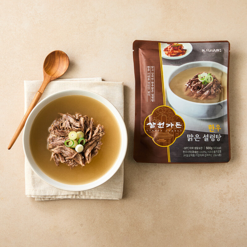 [삼원가든] 한우 맑은 설렁탕 500g