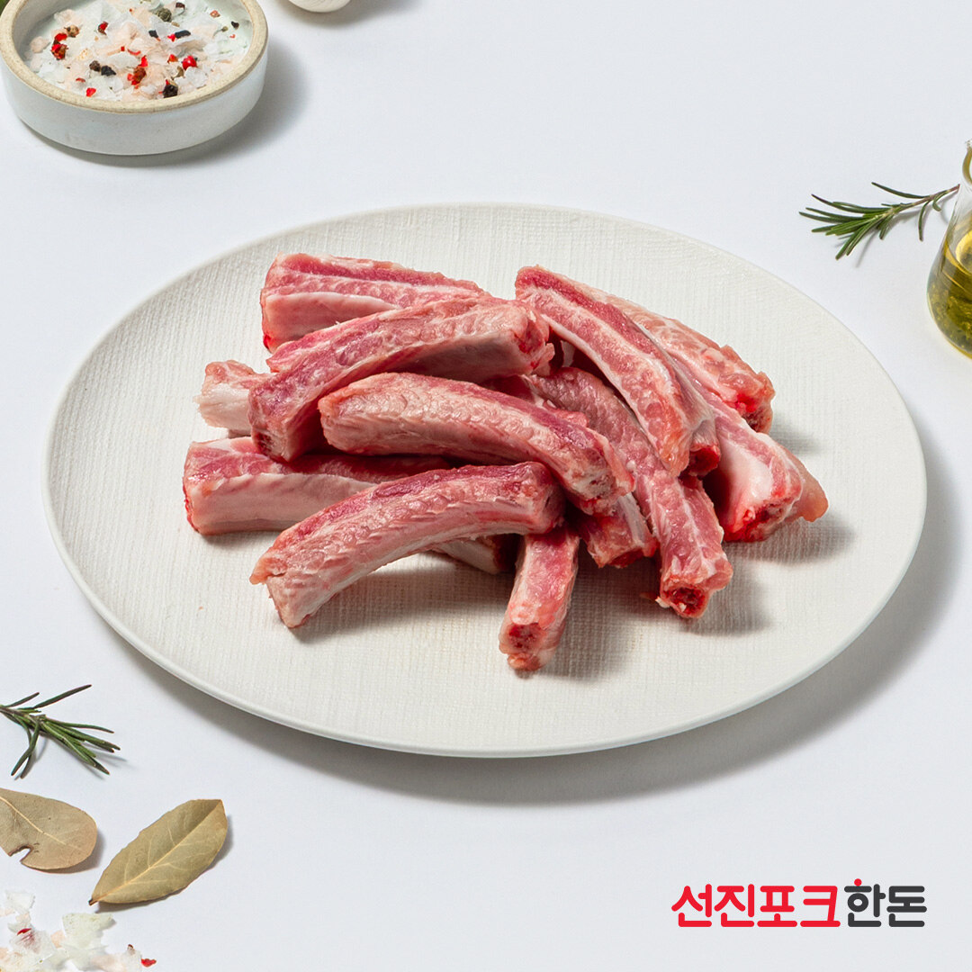 [선진포크] 담백 등갈비 구이/찜용 500g