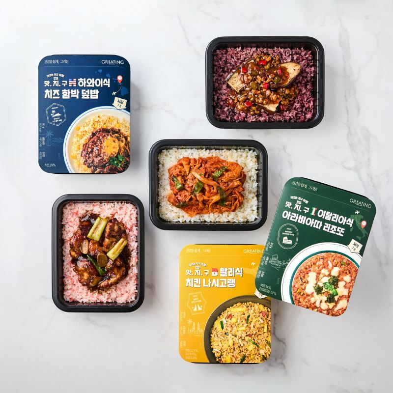 맛지구 5일 패키지 (냉동)
