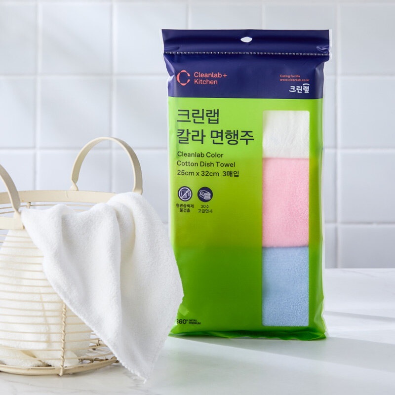 [크린랩] 칼라 면행주 3입