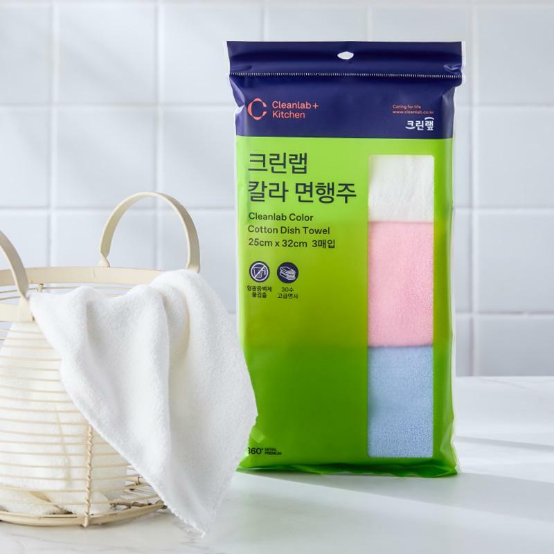 [크린랩] 칼라 면행주 3입