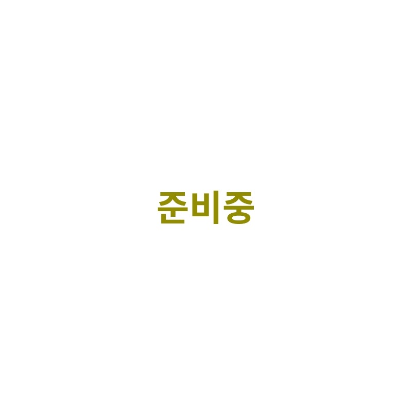 저당 무교동식 낙지볶음 500g