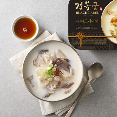 [경복궁] 사골고기 도가니탕 600g