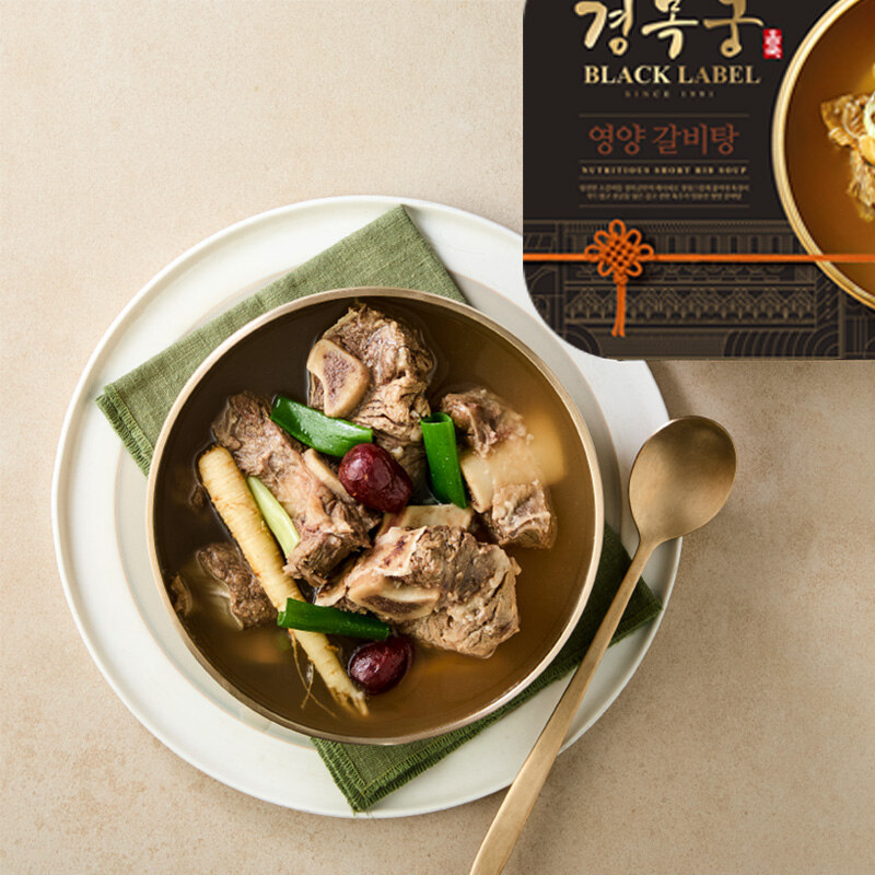[경복궁] 영양갈비탕 850g