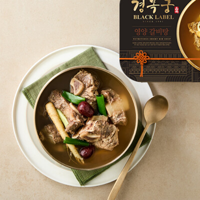 [경복궁] 영양갈비탕 850g