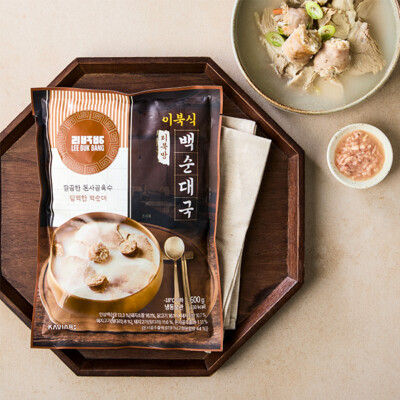 [최지형셰프] 리북방 이북식 백순대국 600g