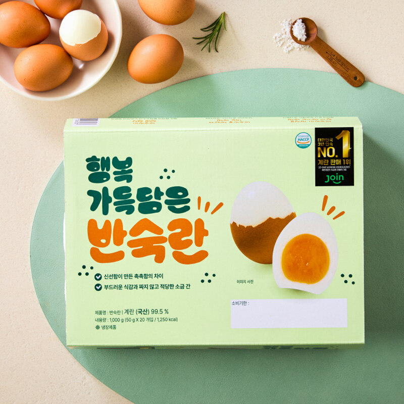 [조인] 반숙란(20구) 1kg