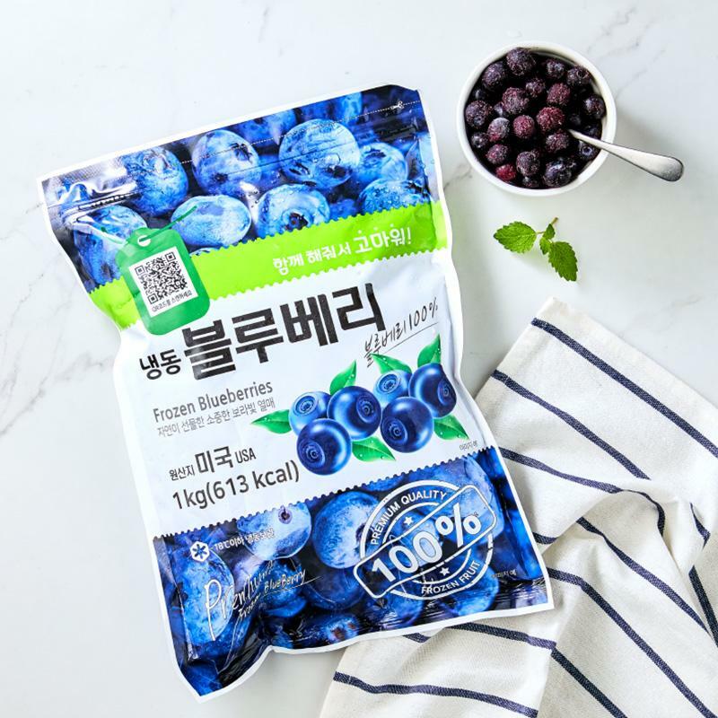 냉동 블루베리 1kg