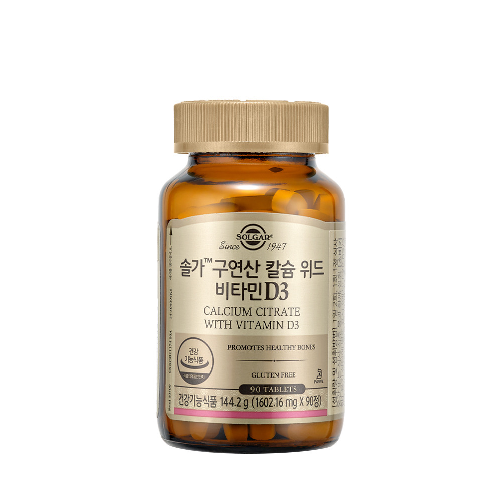 솔가 구연산 칼슘 위드 비타민D3 90정
