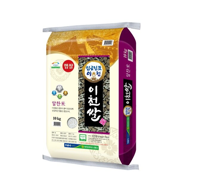 [농협양곡] 임금님표 이천쌀 10kg (알찬/특등급/당일도정)